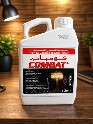Combat 5 liters