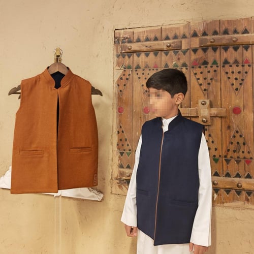 سديرية اطفال