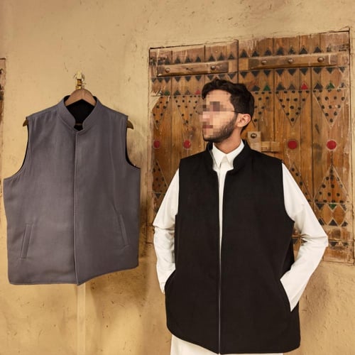 سديرية كلاسيك