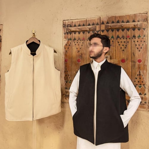 سديرية كلاسيك