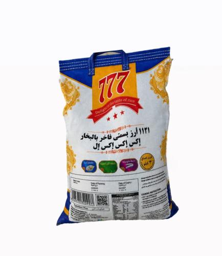 ارز بسمتي ابيض طويل الحبة 777 8*3 كجم
