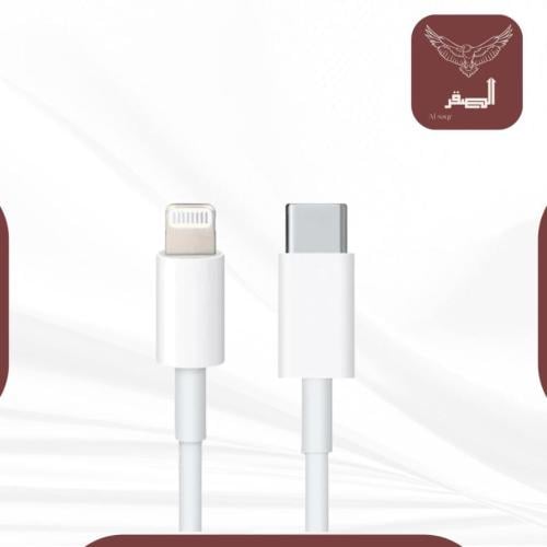 كيبل تايب سي ايفون شحن سريع
