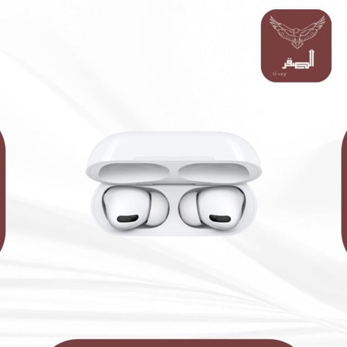 سماعة الصقر ايربودز برو الاصدار الاخير بتصميمه الع...