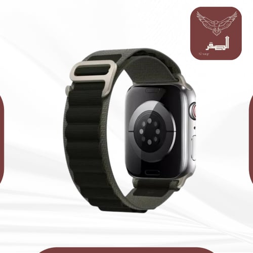 أساور ساعة ALSAQR