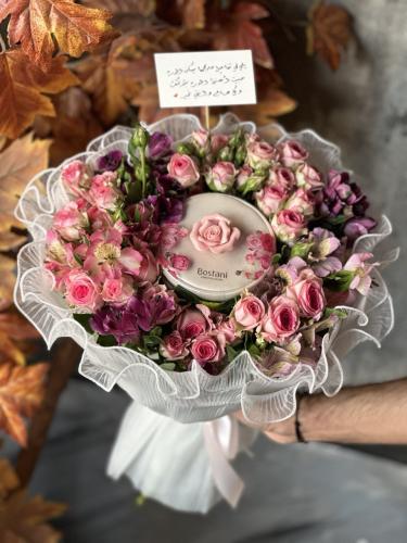 Luxury Bostani chocolate arranged in the center of...
