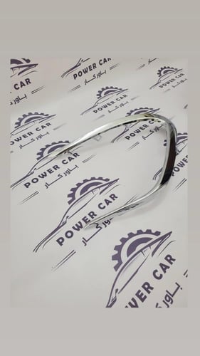 نيكل صدام امامي تويوتا كامري 2021 - 2023 ( 2 قطع )