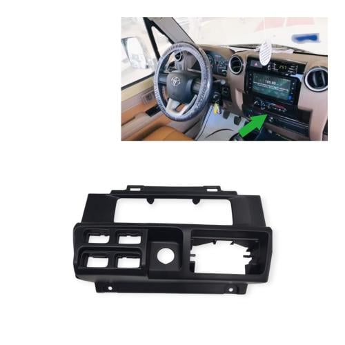 ديكور طفاية وأزرار تحكم مكيف شاص وربع 2010 - 2023