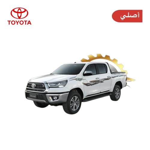 خط هايلكس 2021 غمارتين دبل أصلي