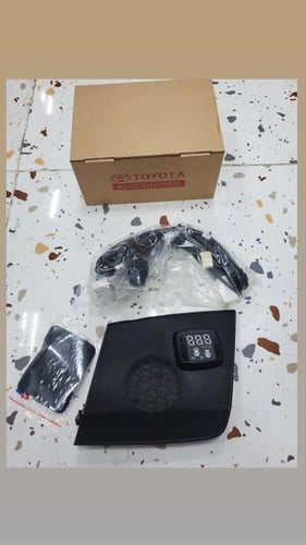 بروجكتر كامري 2012 الى 2013 اصلي