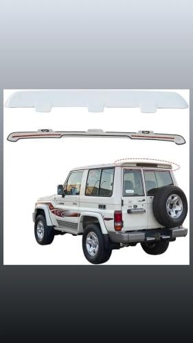 جناح ربع 2007 - 2023