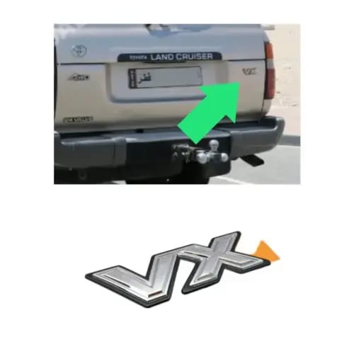 علامة في اكس VX لاندكروزر 90 - 97 فضي كوبي