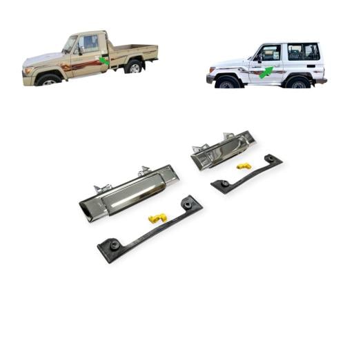 يد باب خارجي شاص ربع 85 - 2023