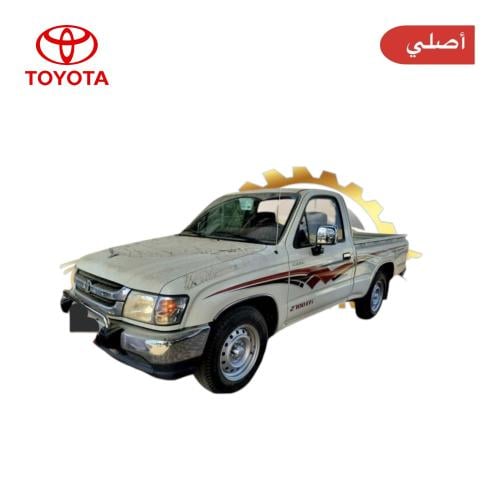 خط هايلكس 2005 غماره أصلي