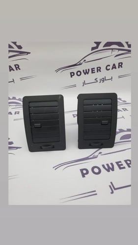 ريش اطراف مكيف هايلوكس فورتشنر 2006-2015