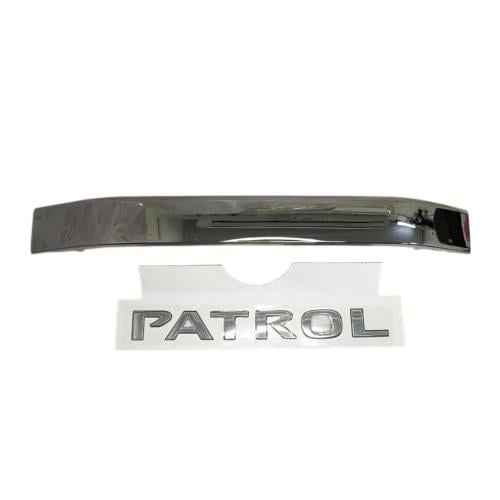 مسطرة شنطة باترول فتك 2005-2023 مكحل