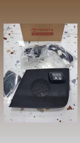 بروجكتر كامري 2012 الى 2013 اصلي