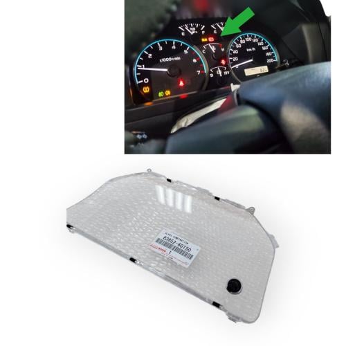 زجاجه عداد طبلون شاص وربع2007-2023