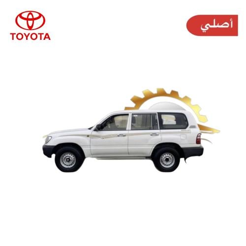 خط هدد GX 2004 أصلي