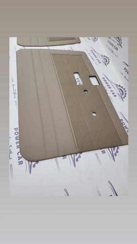 فرشة باب شاص 2007 - 2023 زجاج كهرباء بيج