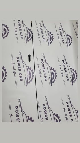 انتل اف جي صيني