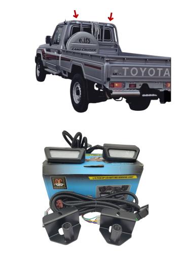 لمبات حنايا تويوتا 2007-2023 LED عالية الجودة