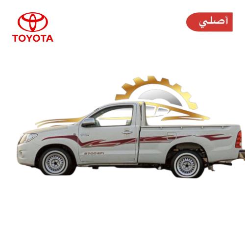 خط هايلكس 2011 غماره أصلي