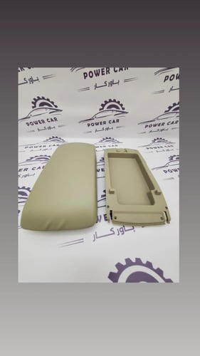 غطاء تكاية كامري واوريون مع القفل 2007 - 2011