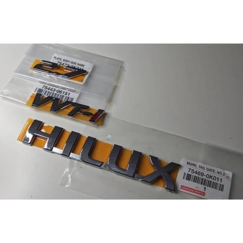 علامات هايلوكس 2006 - 2015 جنب واحد