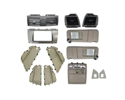 بكج ديكورات داخلية كامري فل كامل 2007-2011