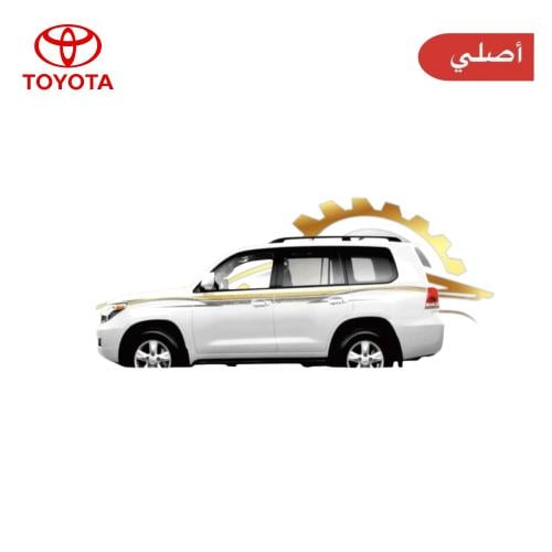 خط فكسار 2012 أصلي