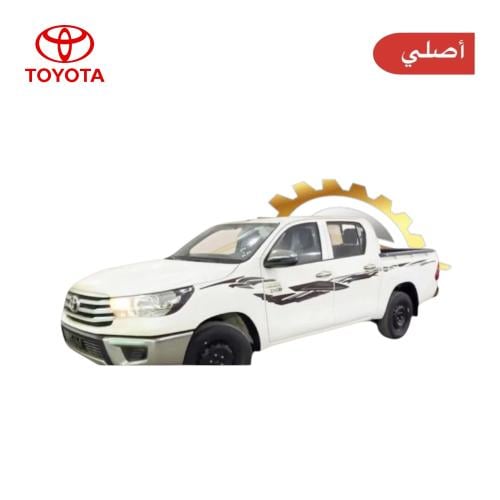 خط هايلكس 2021 غمارتين أصلي