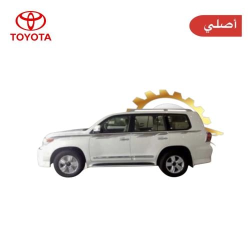 خط جكسار 2014 أصلي