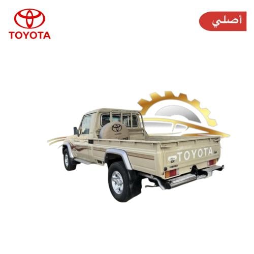 خط شاص 2009 سعودي اصلي