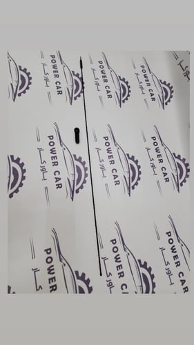 انتل اف جي صيني