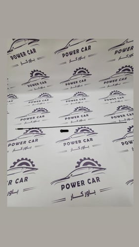 انتل اف جي صيني