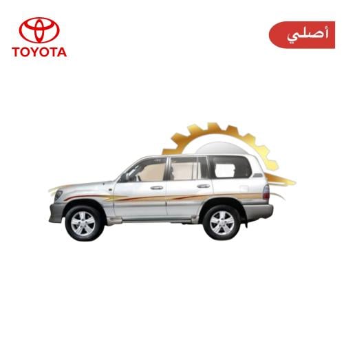 خط جكسار 2001 سعودي أصلي