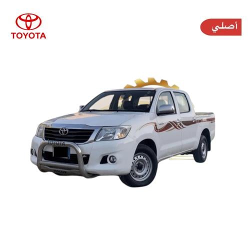 خط هايلكس 2013 غمارتين أصلي