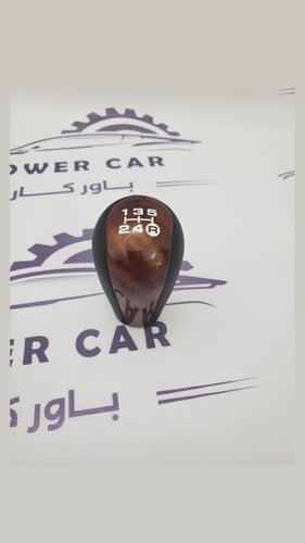 رمانة قير كامري 2003 الى 2011 عادي خشبي