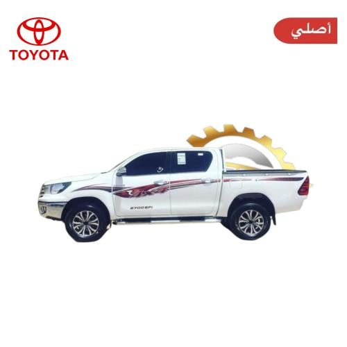 خط هايلكس 2016 غمارتين دبل أصلي