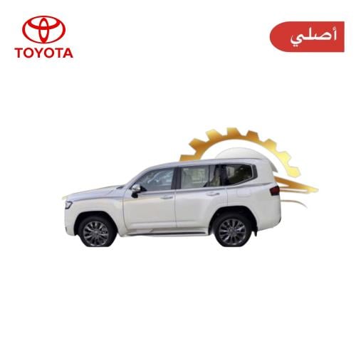 خط فكسار 2022 أصلي