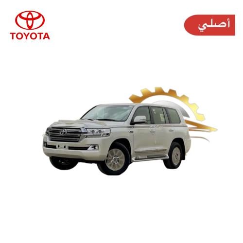 خط فكسار 2021 أصلي