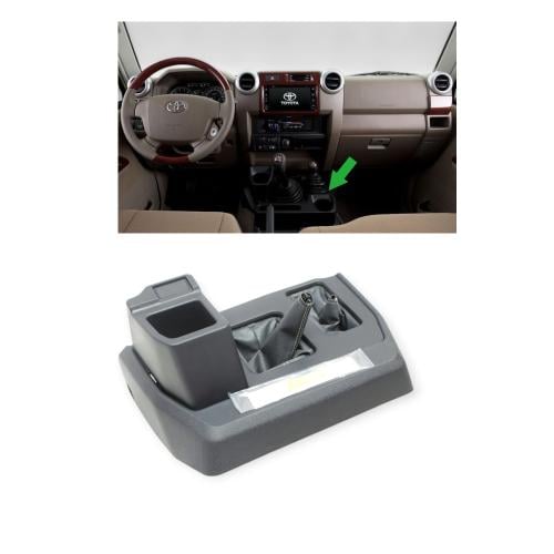 ديكور قير شاص ربع 70 عام