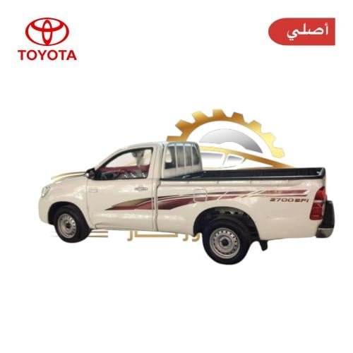 خط هايلكس 2012 غماره أصلي