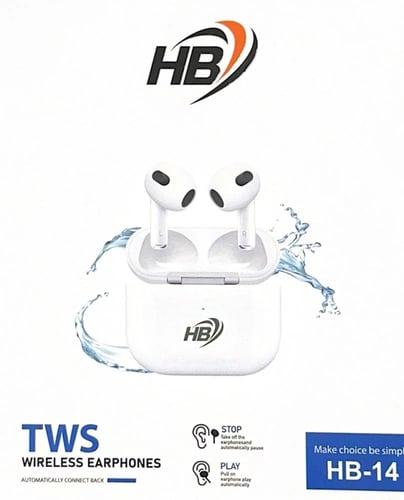 سماعة ايربودز HB - سماعات رأس عالية الدقة