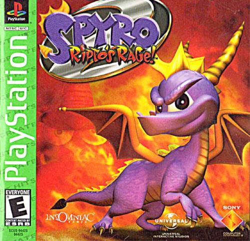 شريط Spyro