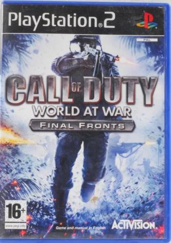 شريط call of duty