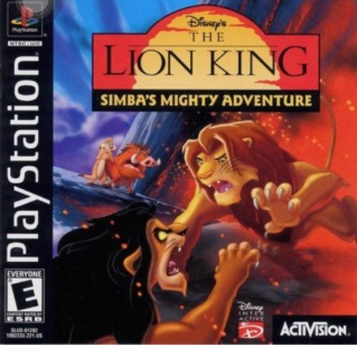شريط Lion King