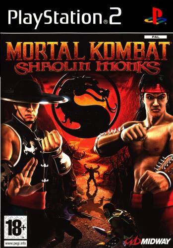 شريط Mortal Kombat