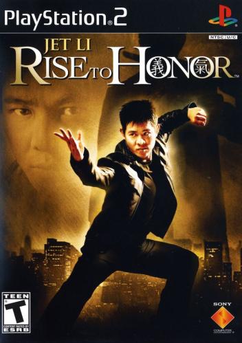 شريط Rise to Honor