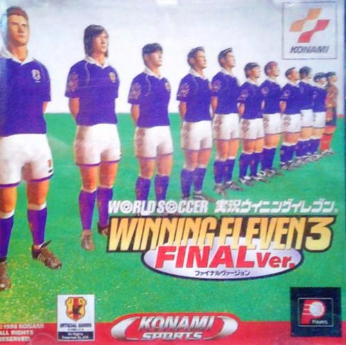 شريط Winning Eleven3
